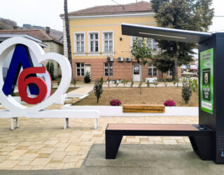 Hola-Systems-Interactive-solarbank-Lebane1-1024x629