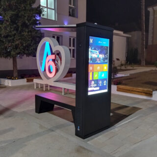 Hola-Systems-Interactive-solar-bench-solarna-klupa-Lebane-4 Hola-Systems-Interactive-solar-bench-solarna-klupa-Lebane-4