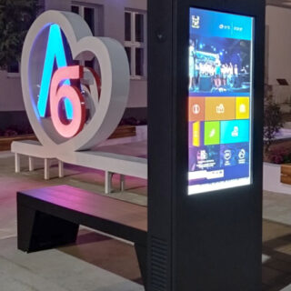 Hola-Systems-Interactive-solar-bench-solarna-klupa-smart-park Hola-Systems-Interactive-solar-bench-solarna-klupa-smart-park